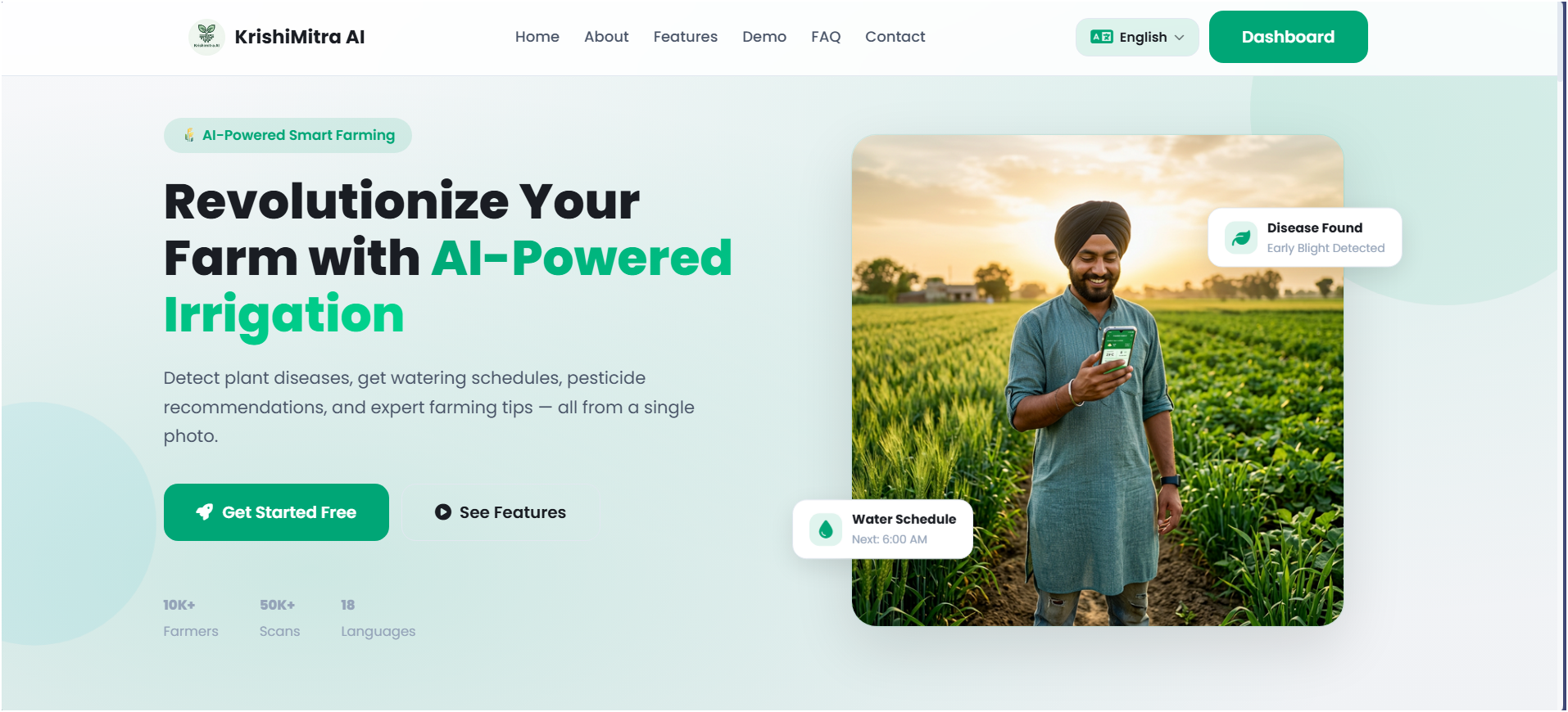 Krishimitra website screenshot